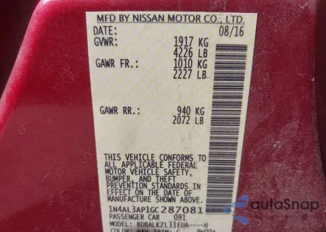 2016 Nissan Altima 2.5 Sv из США, поврежденный, VIN 1N4AL3AP1GC287081